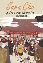 Presentación de Sara Cho y los cinco elementos en Tienda Japonesa Eikjô